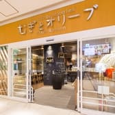 むぎとオリーブ さいたま新都心店 3