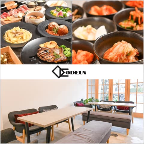 Modeun. Cafe&Trattoria モドゥン カフェ&トラットリア