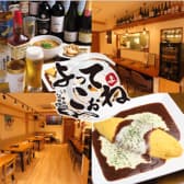 おうち居酒屋よってこおね 3