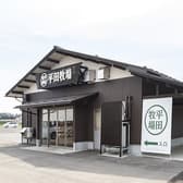 ヒラボク食堂/平田牧場 鶴岡庄内観光物産館店 3