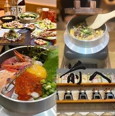 博多酒場　前へ　西新店 2