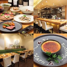 Haru dining ハルダイニング 2