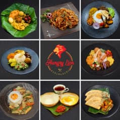 CROWN LION クラウンライオン 2