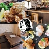 うまいもん屋たくう 3