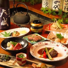 騎射場の和食屋 料理や舎那 2