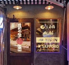 大衆スタンドヒロ 梅田店 2