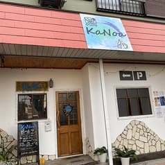 KaNoa カノア 2