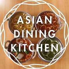 Asian Dining Kitchen(アジアン　ダイニング　キッチン) 2