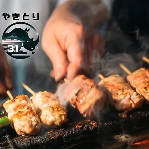 やきとり３１