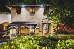 ガーデンテラス SYOCA ショウカ 2