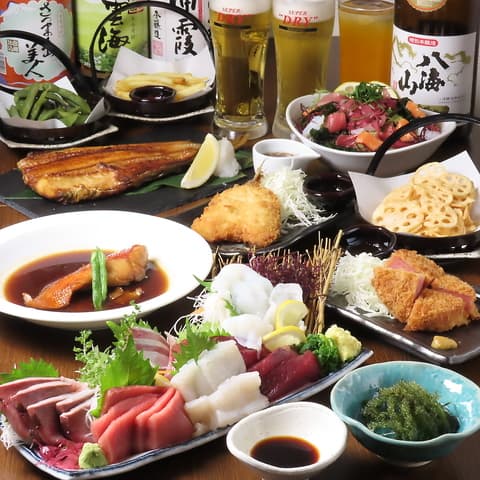 酒と肴と子ども食堂あら川