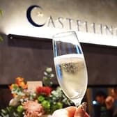 カステリーナ神宮前 3