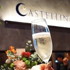 カステリーナ神宮前 2