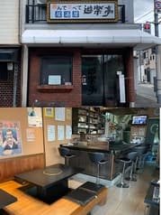 ちょい呑み居酒屋 遊楽亭 2