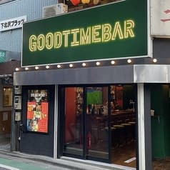 GOOD TIME BAR グッド タイム バー 下北沢 2