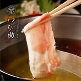 茶しゃぶ わび助 西新店 3