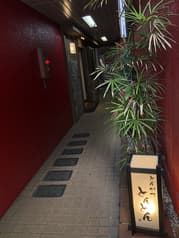 とんかつとんとん 2