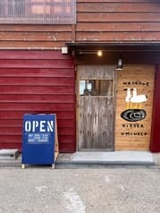 caMoco cafe 湖ASOBi 2