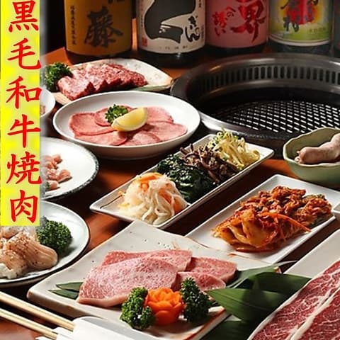 黒毛和牛 焚き火