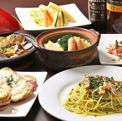 レモンハート 2