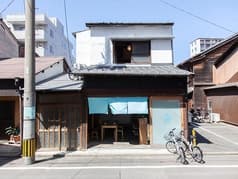 Fukuoka Guesthouse SHIP 2