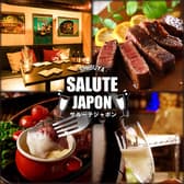 肉バル居酒屋 サルーテジャポン渋谷本店 3