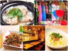 アジアン酒場 親の家 2