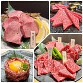 焼肉 たんたん 3