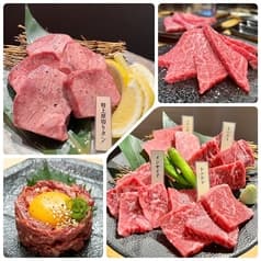 焼肉 たんたん 2