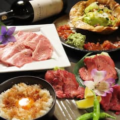 焼肉居酒屋 縁の蔵 2