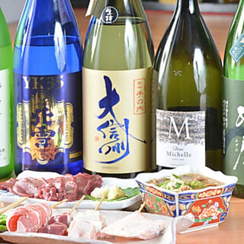 炭火焼鳥いっとん