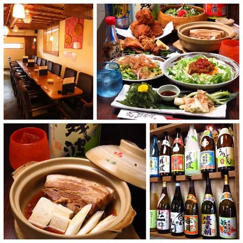 琉球ぼうず 上北台店