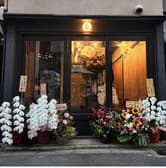 炭火酒場 むらごん 3