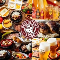 ビーフキッチンスタンド 秋葉原電気街口店 2