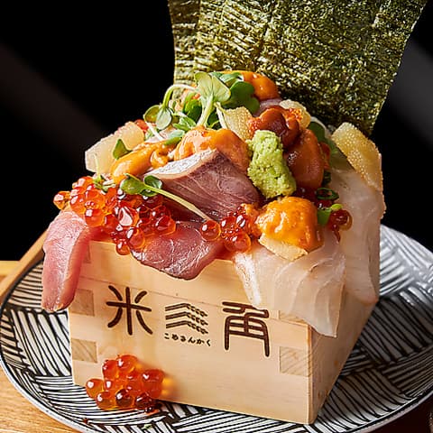 SAKEペアリング酒場 米三角(千客万来|豊洲)