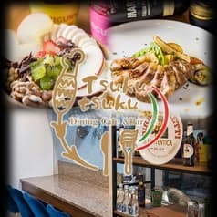 DiningCafe&Bar Tsuku tsuku ツクツク 2