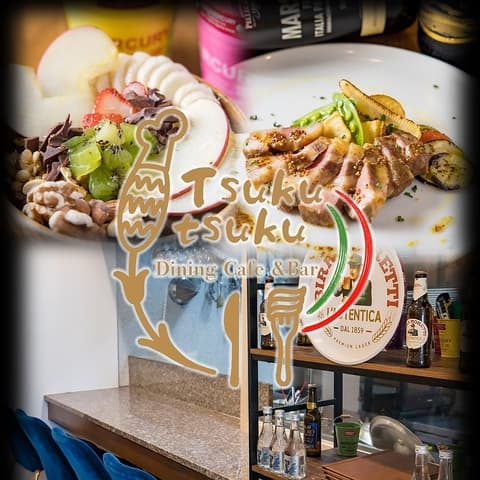DiningCafe&Bar Tsuku tsuku ツクツク