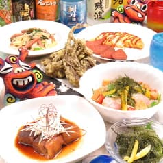 南国バル UTAOTO 2