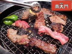 南大門 館林店 2