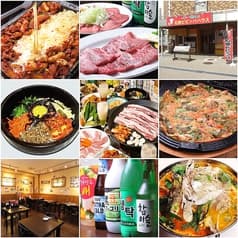 石焼ビビンパハウス カンちゃん 2