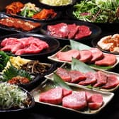 青とうがらし 南林間店 3