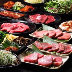 青とうがらし 南林間店 2