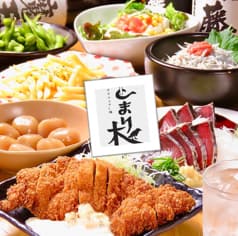 創作ダイニング酒場 とまり木 本町店 2