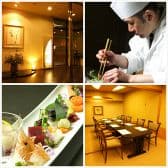 すみれホテル 四季彩 3