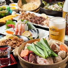 大衆酒場 あかり屋 2