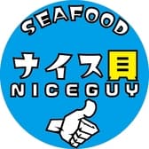 SEAFOOD ナイス貝 3