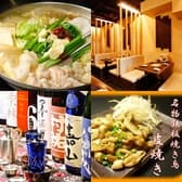 きて屋 大和店 3