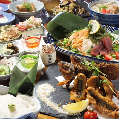 沖縄創作料理 京琉酒彩 海月