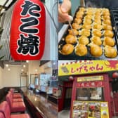 たこ焼き酒場 しげちゃん 3