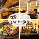 とこなつ家 池袋店 3